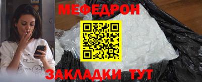 гашиш Бузулук