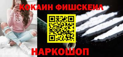гашиш Бузулук
