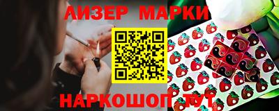 гашиш Бузулук