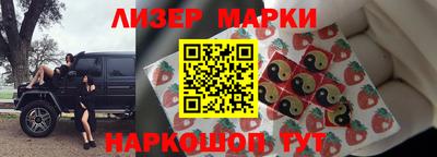 индика Будённовск