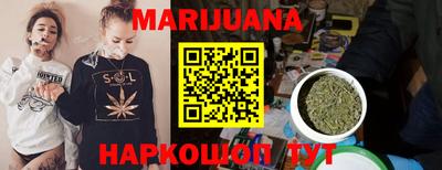 кокаин премиум Бугуруслан