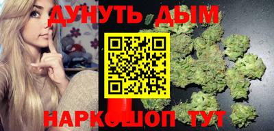 кокаин премиум Бугуруслан