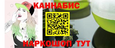кокаин премиум Бугуруслан