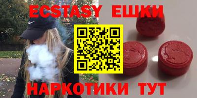 гашиш Бузулук