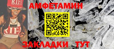 кокаин премиум Бугуруслан