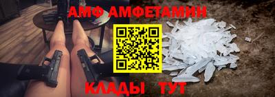 кокаин премиум Бугуруслан