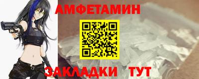 кокаин премиум Бугуруслан