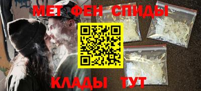 индика Будённовск
