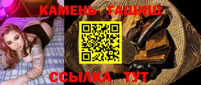 индика Будённовск